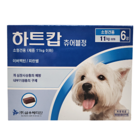 하트캅 츄어블 S (5.7~11kg)(6정)