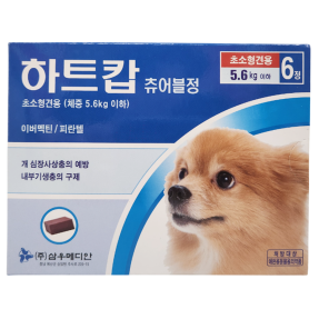 하트캅 츄어블 SS (5.6kg 이하)(6정)