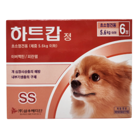 하트캅 SS (5.6kg 이하)(6정)