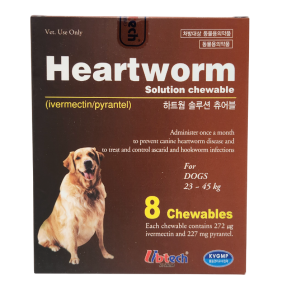 하트웜솔루션 츄어블 L (23~45kg)(8정)