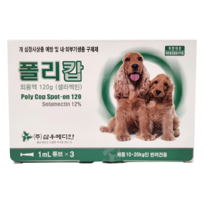 폴리캅 L (10~20kg)(3P)