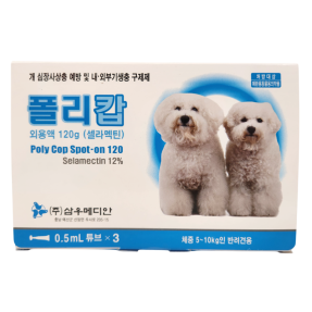 폴리캅 M (5~10kg)(3P)