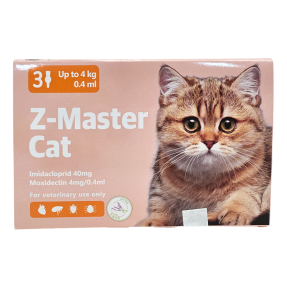 지마스터 캣 S (4kg 이하)(3P)
