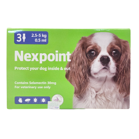 넥스포인트 S (2.5~5kg)(3P)