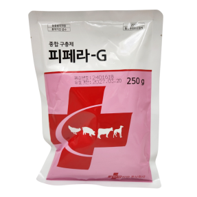 피페라 G(250g)
