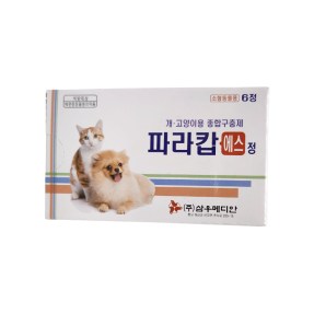 파라캅 S(6정)