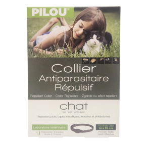 필루 외부기생충 예방 목걸이(캣)