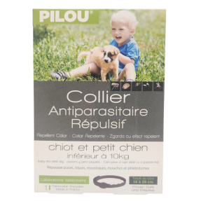 필루 외부기생충 예방 목걸이 S(10kg 이하)