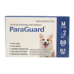 파라가드 M(10~20kg)(2P) ※소비자가격 준수※