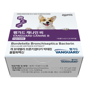 뱅가드 캐나인 비(1두분) [판매기록부 기록]