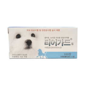 티어가드(100정) [판매기록부 기록]