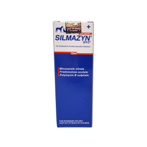 실마진(15ml) [판매기록부 기록]