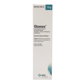 오토맥스(7.5g) [판매기록부 기록]