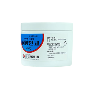 삼양연고(450g)