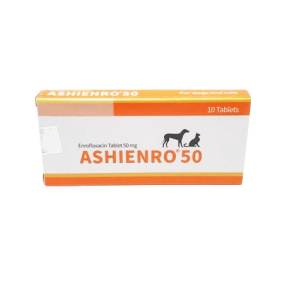 아시엔로 50(10정) [판매기록부 기록]