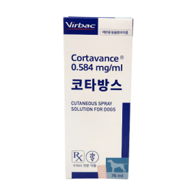 코타방스(76ml)