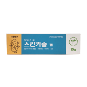 스킨카솔 겔(15g)