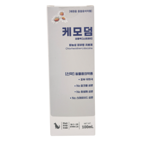 케모덤 외용액(100ml)
