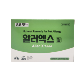 알러엑스(30정)
