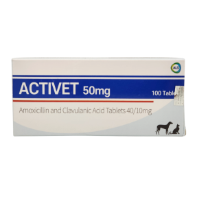 액티벳 50mg(100정) [판매기록부 기록]