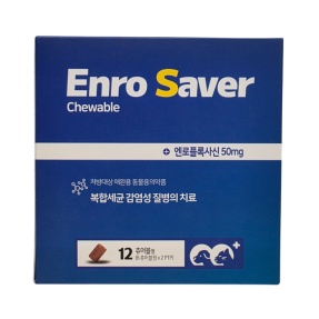 엔로세이버 츄어블 (12정) [판매기록부 기록]