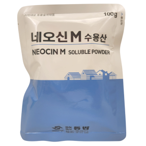 네오신 M 수용산(100g) [판매기록부 기록]