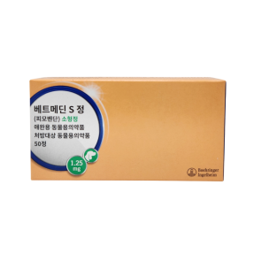 베트메딘 S 1.25mg(50정)