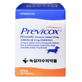 프레비콕스 57mg(60정)