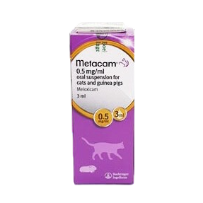 메타캄 현탁액 (캣)(3ml)