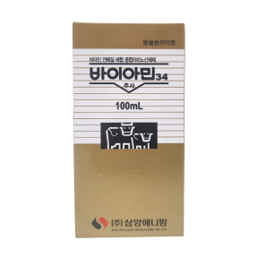 바이아민 34(100ml)