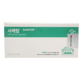 사메탑(60정)