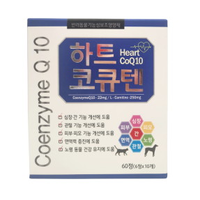 하트 코큐텐(60정)