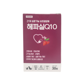 헤파실 Q10(30정)