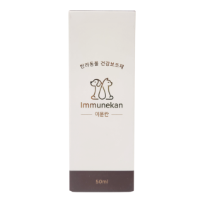 이뮨칸(50ml)