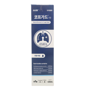 코프가드 시럽(100ml)