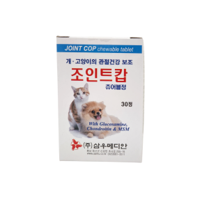 조인트캅 츄어블(30정)