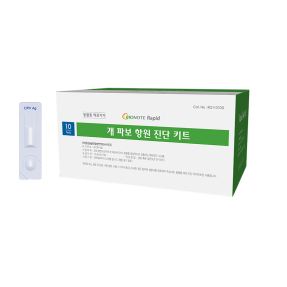 개 파보 항원 진단키트 (CPV Ag)(1SET)