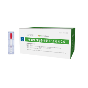 개 심장사상충 항원 진단키트 (CHW Ag)(1SET)