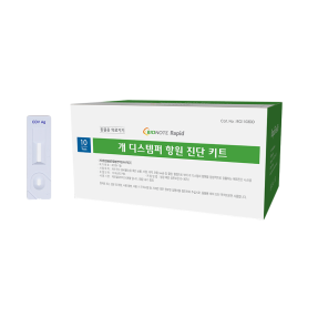개 디스템퍼 항원 진단키트 (CDV Ag)(1SET)