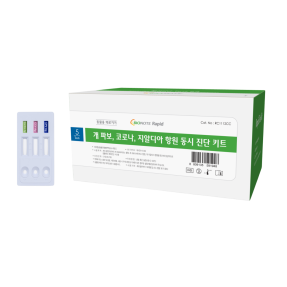 개 파보/코로나/지알디아 항원 동시 진단키트 (CPV/CCV/Giardia)(1SET)