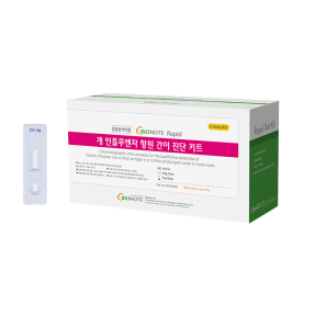 개 인플루엔자 항원 진단키트 (CIV Ag)(1SET)