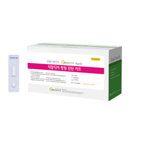 지알디아 항원 진단키트 (1SET)