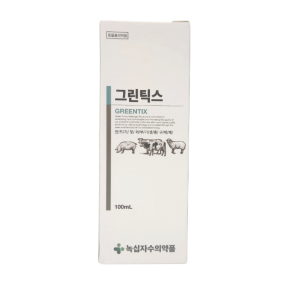 그린틱스(100ml)