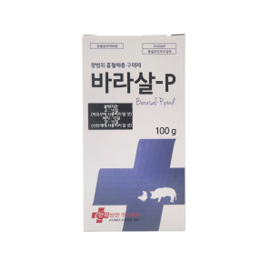 바라살 P(100g) [판매기록부 기록]