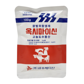 옥시마이신(100g) [판매기록부 기록]