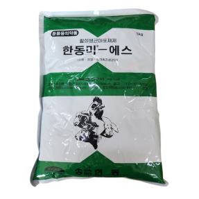 한동미 에스(1kg)