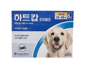 하트캅 츄어블 L(23~45kg)(6정) [10+1]