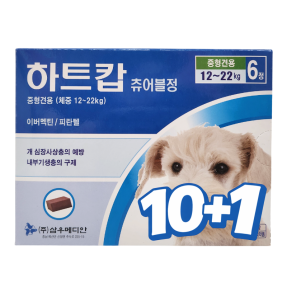 하트캅 츄어블 M(12~22kg)(6정) [10+1]