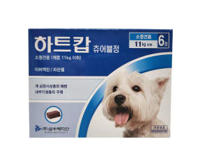 하트캅 츄어블 S(5.7~11kg)(6정) [10+1]