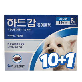 하트캅 츄어블 S(5.7~11kg)(6정) [10+1]